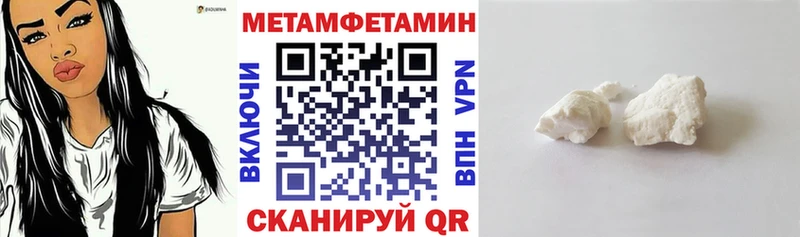 АМФ VHQ  площадка Telegram  Весьегонск  блэк спрут  