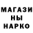 Первитин витя Ana Koval