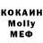 ГАШ VHQ Jony Black