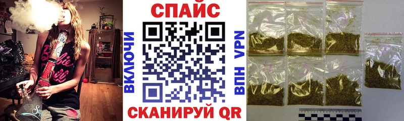 hydra сайт  даркнет какой сайт  БУТИРАТ BDO  Весьегонск 