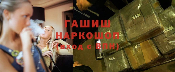 кокаин перу Волоколамск