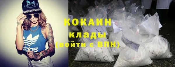 МДМА Верхнеуральск