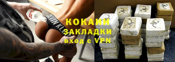 МДМА Верхнеуральск