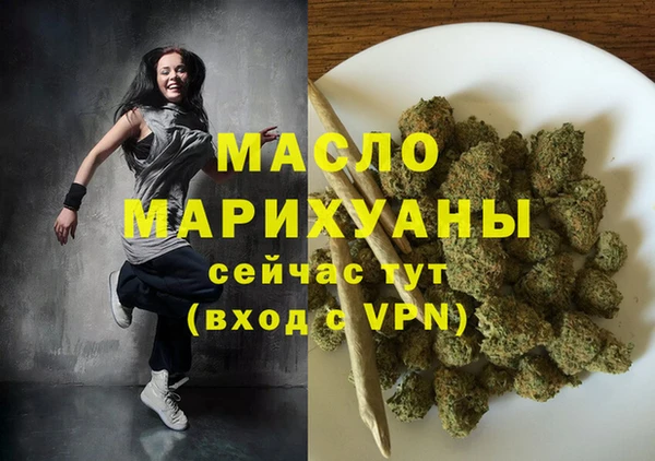 мяу мяу мука Сосновка