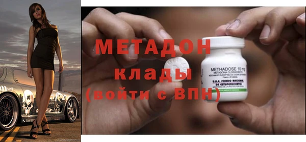 тгк Верея