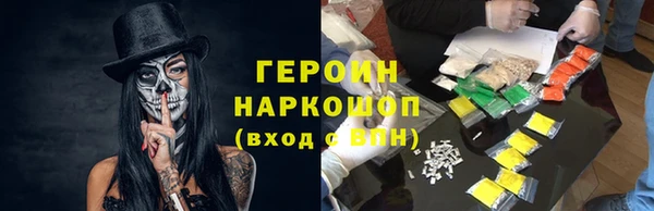 МДМА Верхнеуральск