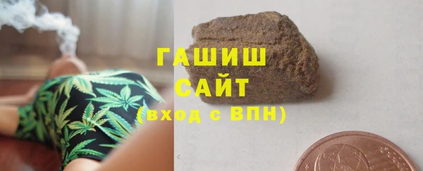 тгк Верея