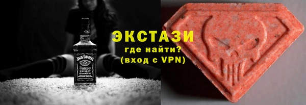 бошки Верхний Тагил