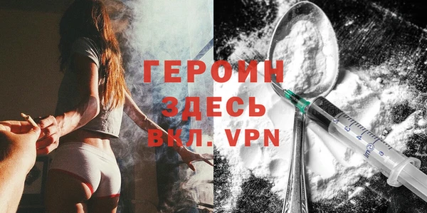 МДМА Верхнеуральск