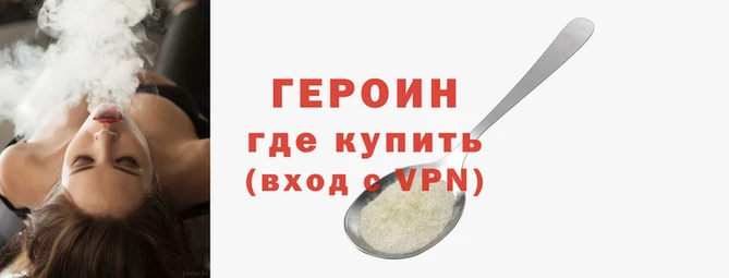тгк Верея