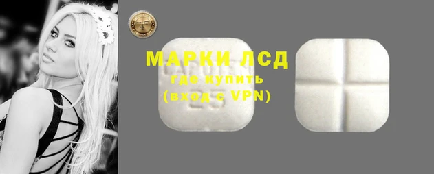 бошки Верхний Тагил