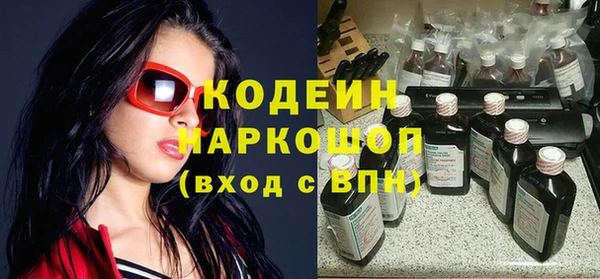 тгк Верея