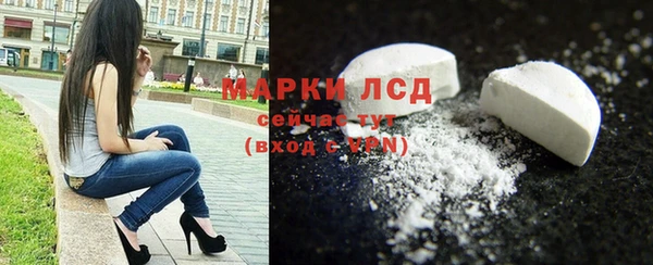 бошки Верхний Тагил