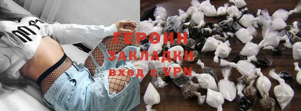 прущая мука Володарск