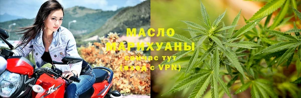 МДМА Верхнеуральск