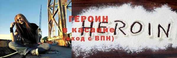 mdma Волосово