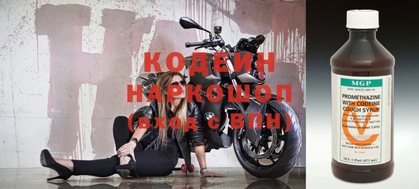 тгк Верея
