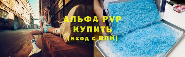 mdma Волосово
