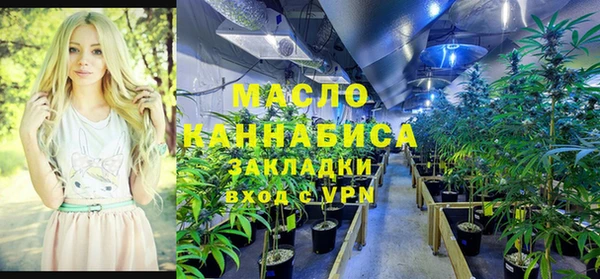 прущая мука Володарск